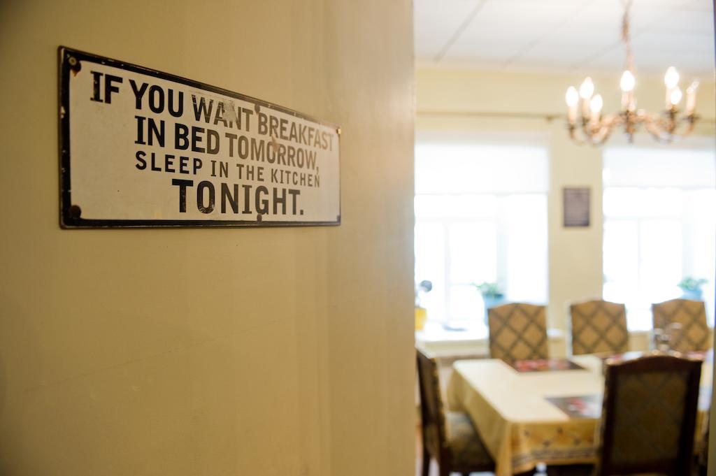 Oldhouse Hostel 탈린 외부 사진